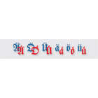 Elegant Mediæval Fonts is a collection of 32 fonts from European countries like Germany, England, and Ireland.