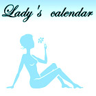 Lady's CalendarDiscount