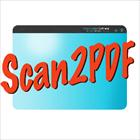 Scan2PDF (PC) Discount
