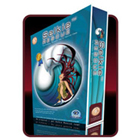 Selkie Rescue Data RecoveryDiscount