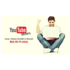 YouTube Secrets: How I Make $2,000 A Month - And No Filming! (Mac & PC) Discount