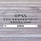 seochogeonma OPSSSITE.COM geonmaseocho