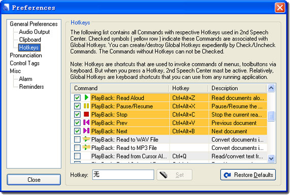 Text to Speech Software, 2nd Speech Center Screenshot