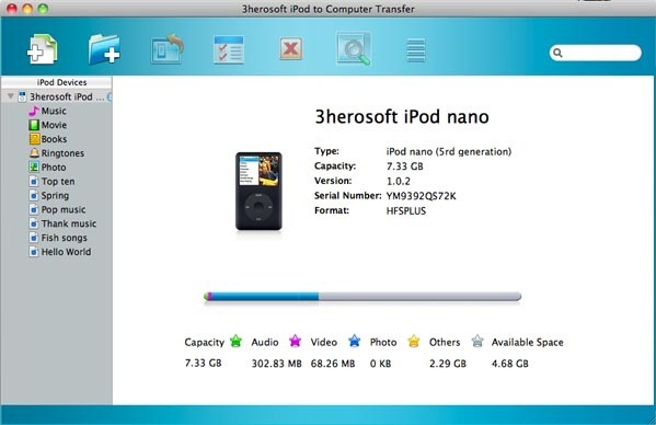 download the last version for ipod HDCleaner 2.054