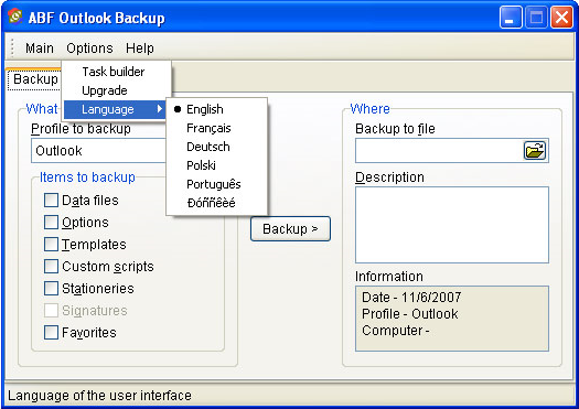 ABF Outlook Backup and ABF Outlook Express Backup, Security Software Screenshot