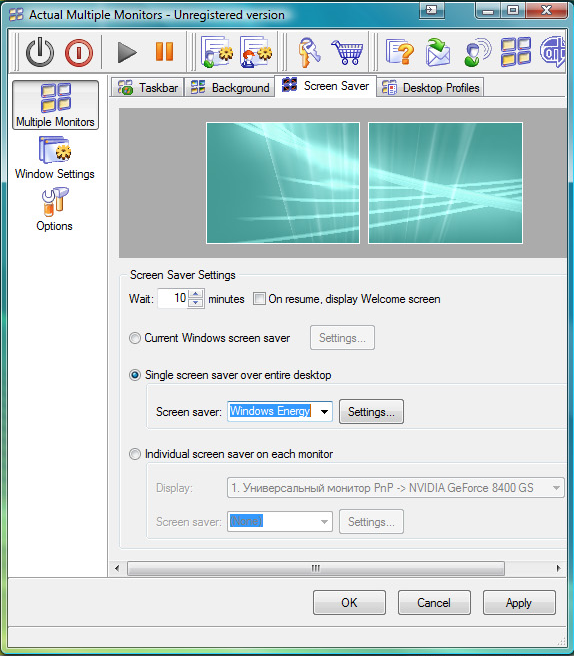 Actual Multiple Monitors, Desktop Customization Software Screenshot