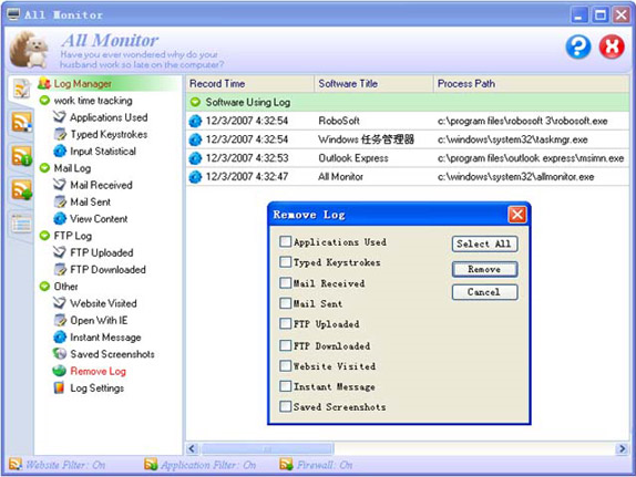 Activity Monitoring Software Screenshot