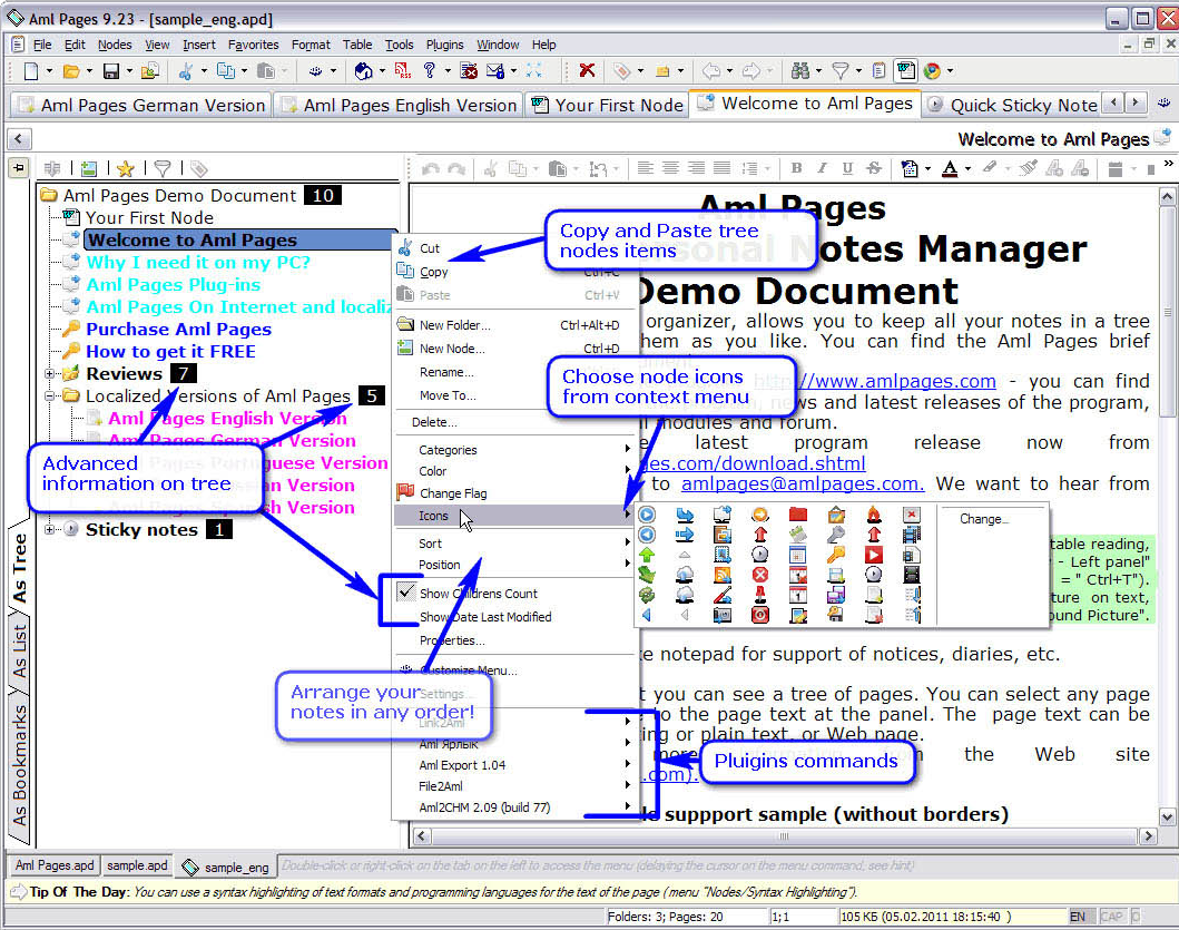 Cataloging Software, Aml Pages (Home License) Screenshot