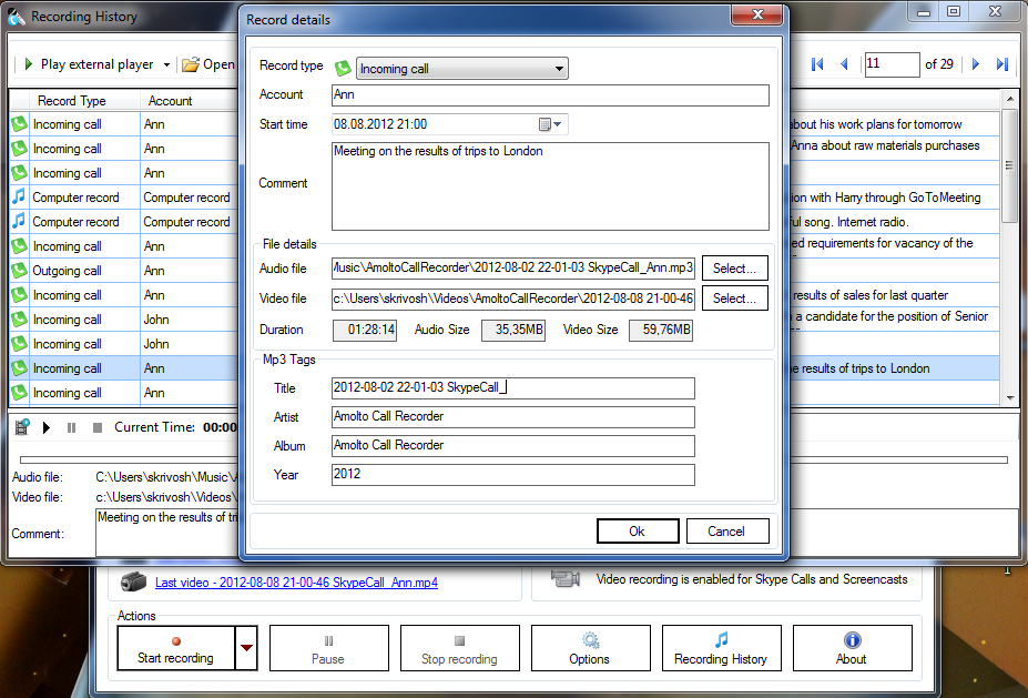 Amolto Call Recorder Premium for Skype & Teams, Video Software Screenshot