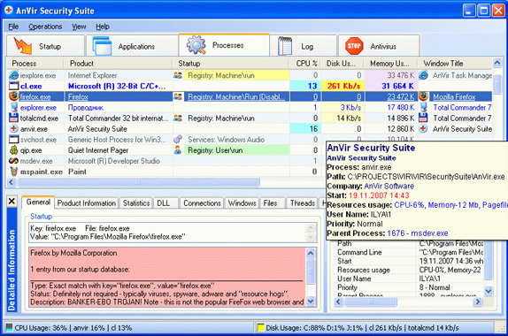 AnVir Security Suite, General Security Software Screenshot