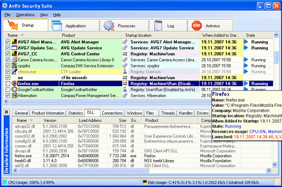 AnVir Security Suite Screenshot