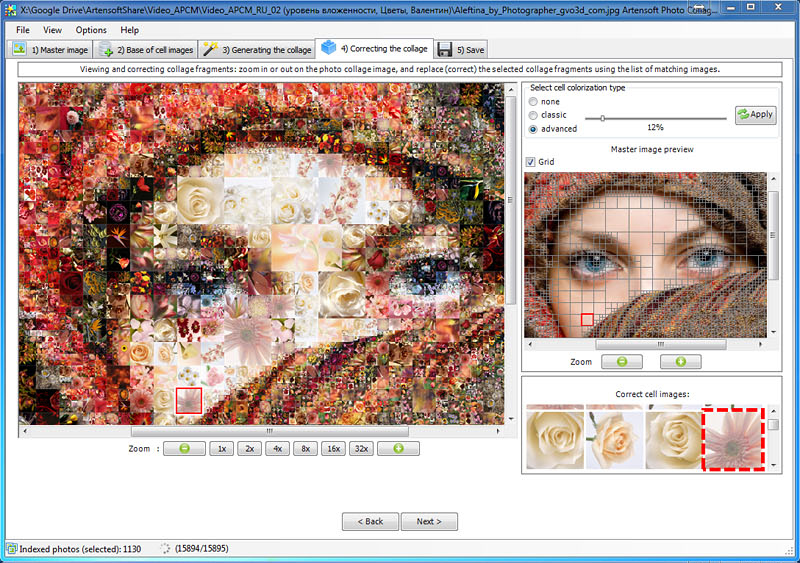 artensoft photo collage maker free download full version