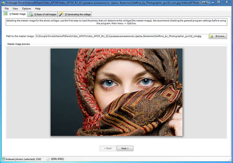 Artensoft Photo Collage Maker, Photo Editing Software Screenshot