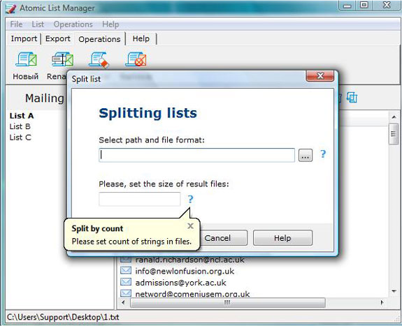 Atomic List Manager, Contact Management Software Screenshot