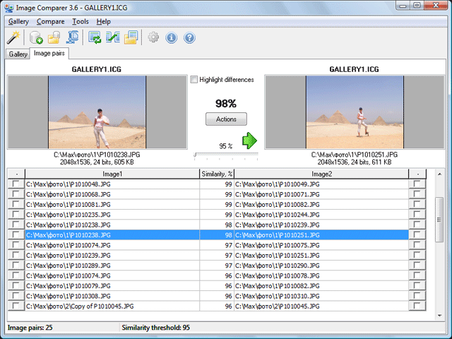 Software Utilities, Duplicate Files Software Screenshot
