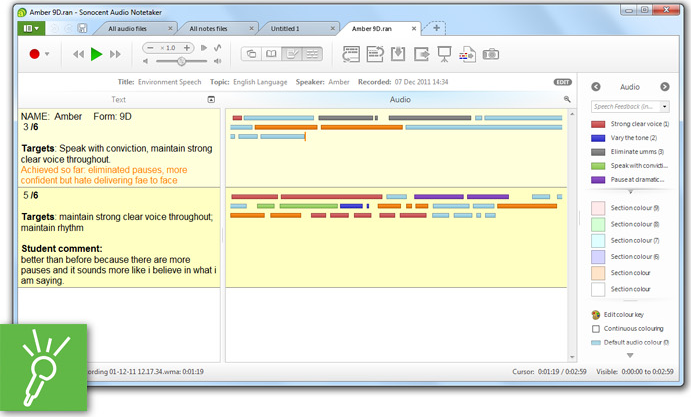 Audio Notetaker, Notes Software Screenshot