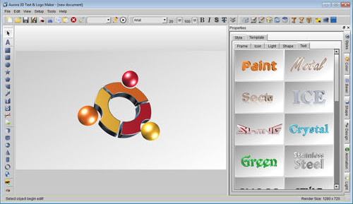 aurora 3d text logo maker 16.01.07