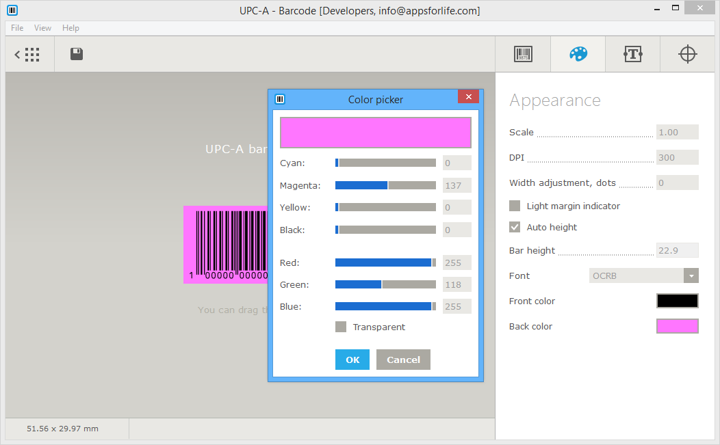 Barcode, Design, Photo & Graphics Software Screenshot