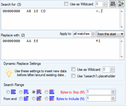 Batch Hex Editor, Development Software Screenshot