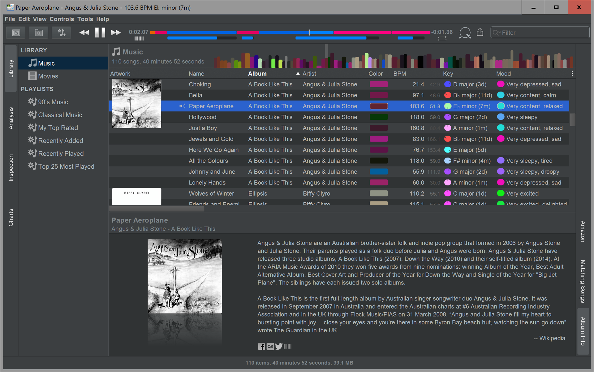 MP3 Tag Editing Software, beaTunes Screenshot