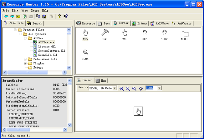 Resource Files Software, Boilsoft Resource Hunter Screenshot