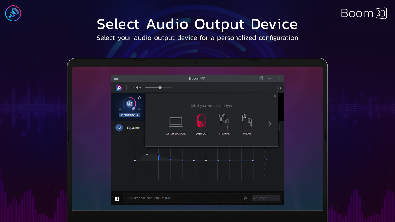 Boom 3D, Audio Software Screenshot