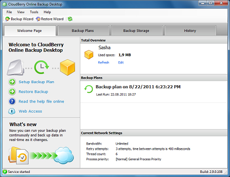 cloudberry backup enterprise edition nr