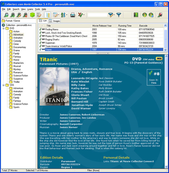 Cataloging Software Screenshot