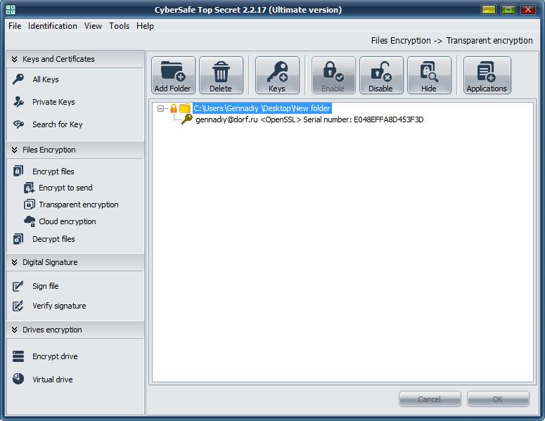 CyberSafe Top Secret Ultimate, Access Restriction Software Screenshot