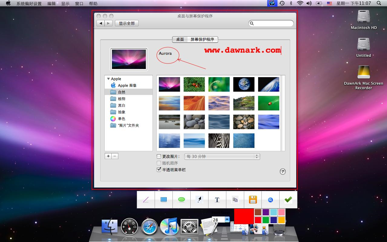 DawnArk Mac Screen Recorder Screenshot