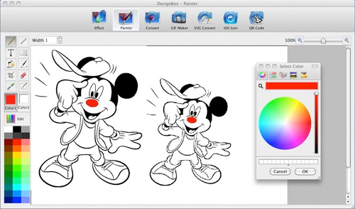 DesignBox, Graphic Design Software Screenshot