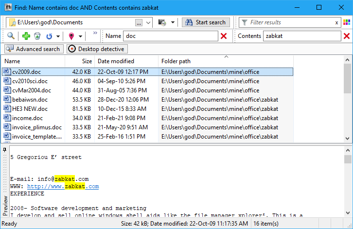 Files and Folders Software, DeskRule Screenshot