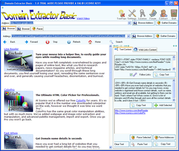 Domain Extractor Basic Screenshot