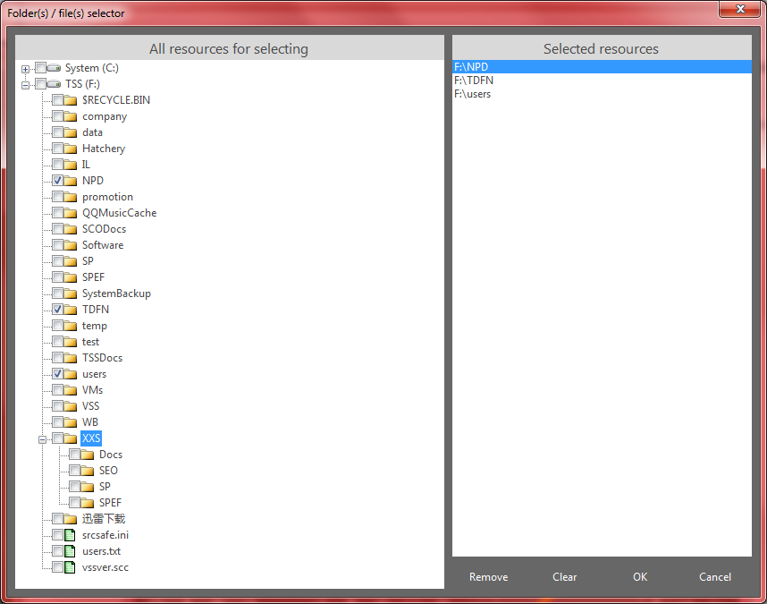 Duplicate MP3 Finder Plus, Software Utilities, Duplicate Files Software Screenshot