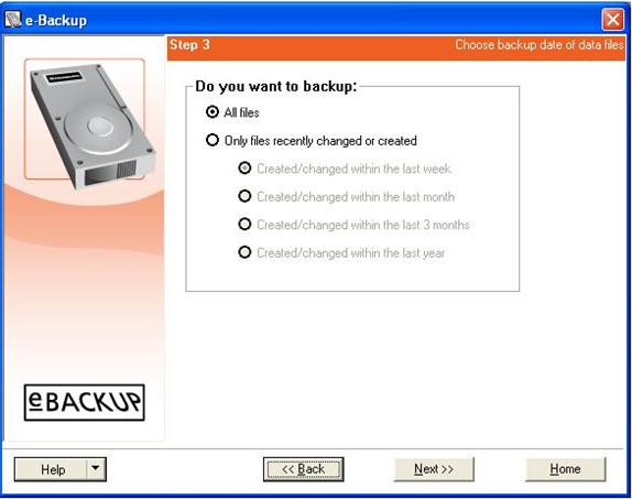 e-Backup, Backup Files Software Screenshot