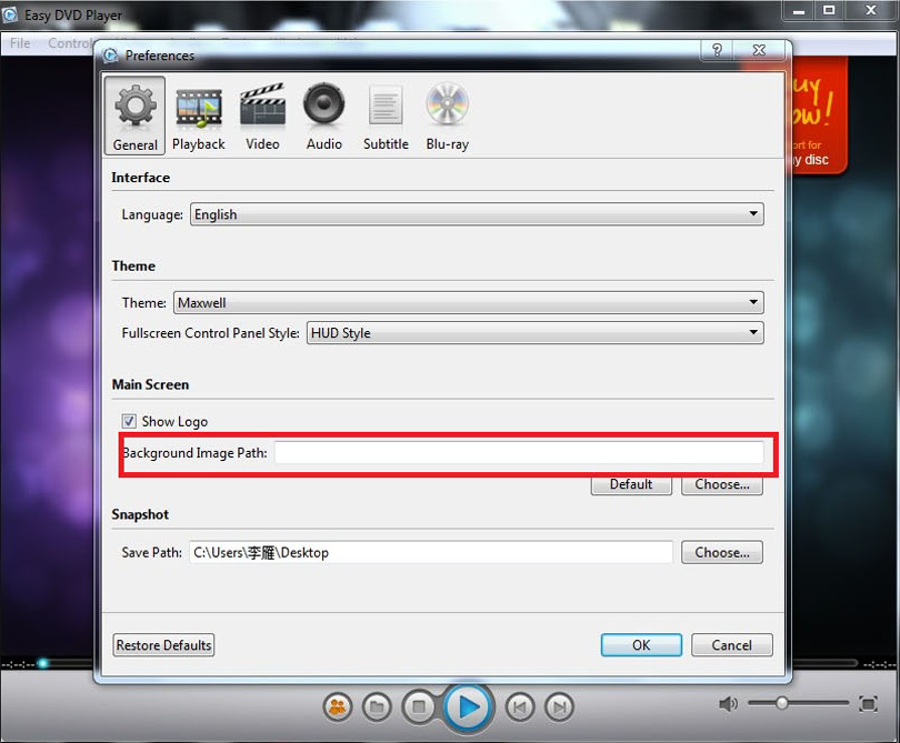 Video Player Software, Easy DVD Player Screenshot