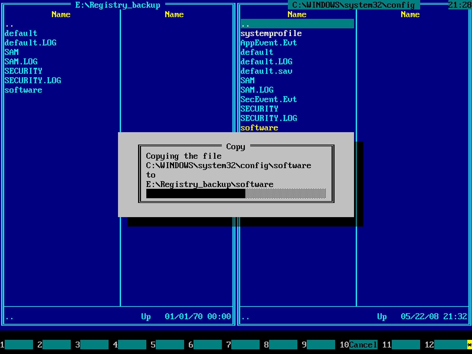 System Inventory Software, Emergency Boot Kit Screenshot