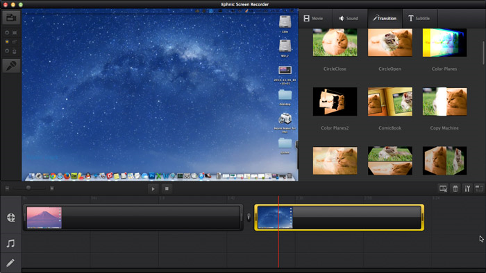 Video Capture Software Screenshot