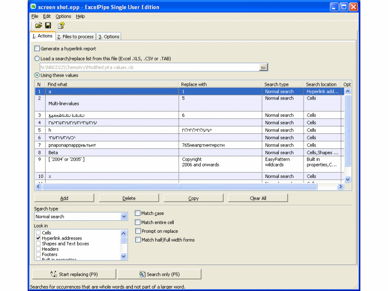 ExcelPipe Search and Replace for MS Excel Screenshot