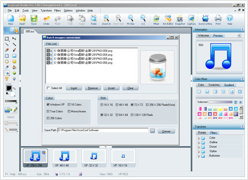 Design, Photo & Graphics Software, IconCool Studio Pro Screenshot