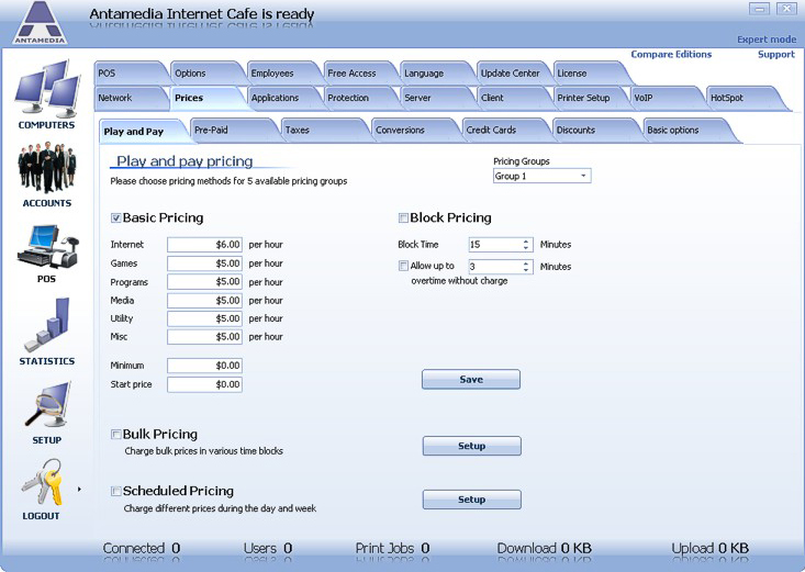 Network Software Screenshot