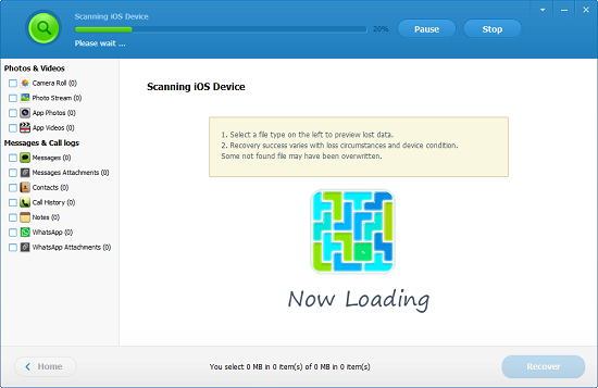 Access Restriction Software Screenshot
