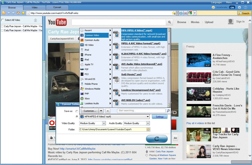 Leawo Video Accelerator Pro, Video Editing Software Screenshot