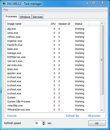Remote Access Software, LiteManager Screenshot