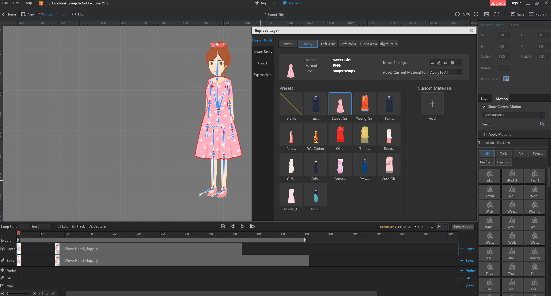 Mango Animate Character Maker Lifetime, Design, Photo & Graphics Software Screenshot