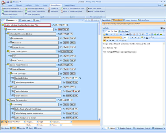 PIM Software, Mindsystems Amode Screenshot