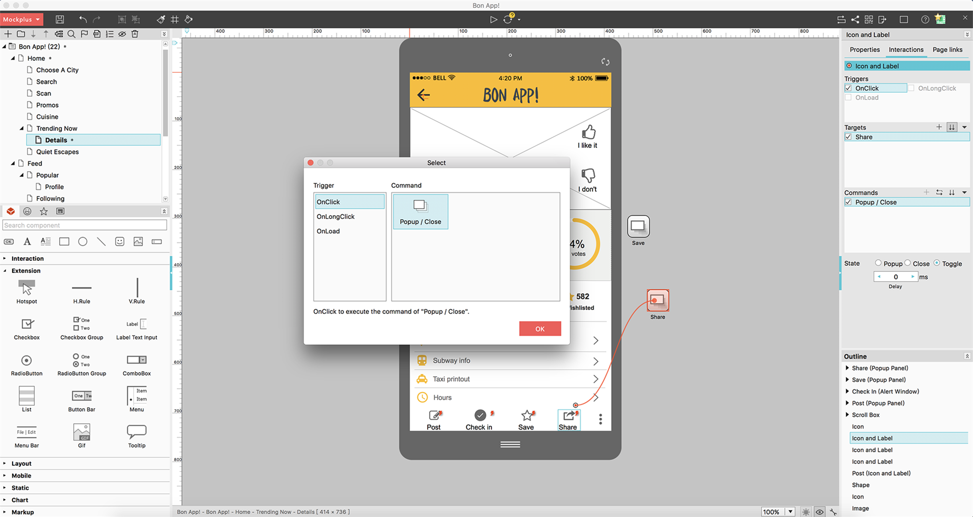 Design Tool Software Screenshot
