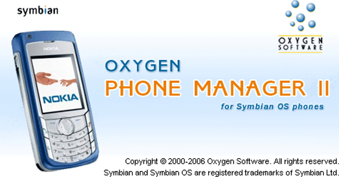 oxygen phone manager ii serial key