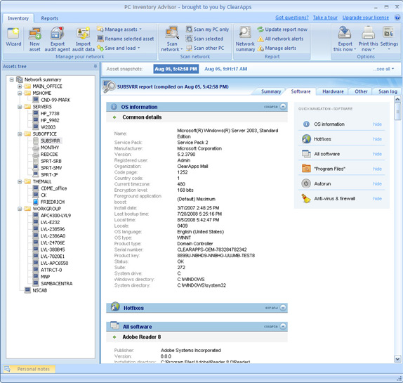 System Inventory Software Screenshot