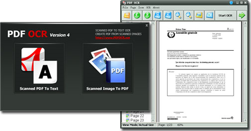 PDF Utilities Software Screenshot